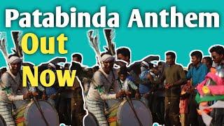 New Santali Video 2019 | Patabinda Jhilapi Ladu | Patabinda Anthem | Silda Pata