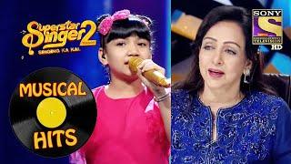 Hema जी गुनगुनाई Sayisha के "Mere Naseeb Mein" Performance पर | Superstar Singer S2 | Musical Hits