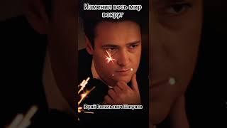 помним #дата#смерти#юрий#шатунов #жив#сердце #душа