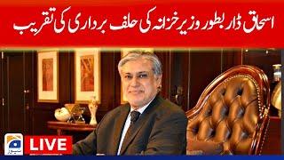 LIVE - Ishaq Dar oath taking ceremony - GEO NEWS