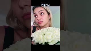 Почему он? Потому что в моей вазе всегда свежие цветы