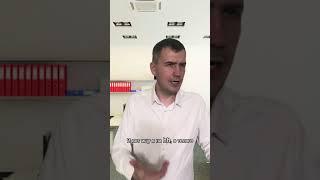 Стих №1. Где найти тебя, мой 1С-ник? #поседевшийв1с#1с#hr#юмор#стихи