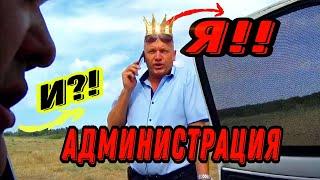 ЦАРИ ВЫГНАЛИ С КОПА! #hunting #metaldetecting #коп #металлокоп #treasure #котокоп #копарь