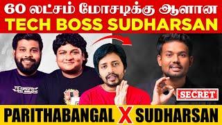 Tech boss Sudharsan க்கு நடந்த அதே கொடுமை தான் GOSU க்கும்  நடந்தது | Sha boo three | Rj Sha