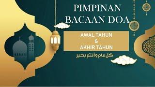 BACAAN DOA AWAL DAN AKHIR TAHUN (1443)