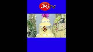 lord shiva abhishekam#jktv #srisailam #sivakarthikeyan #rajahmundry