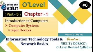 #5 #olevel #chapter1 #ittools about #inputdevices  #knowledgeunleashedbypayal