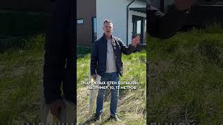 СЕКРЕТ идеальной КРЫШИ для любого ДОМА #строительство #дом #крыша