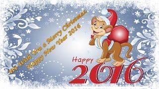 We Wish You a Merry Christmas. Happy New Year 2016