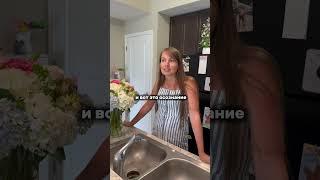 Одиночество в новой стране #эмиграция #одиночество
