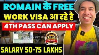 Romania Free Work visa