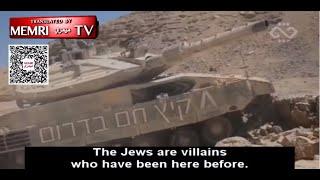 Iranian Video Mocks "The Hope" - Israel’s National Anthem: No Hope Remains for the Zionist Army