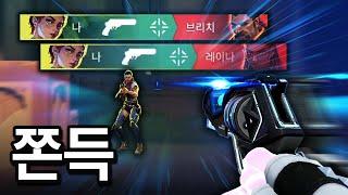 RGX 셰리프가 무조건 1티어가 될 수 밖에 없는 이유