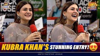 Kubra Khan's Stunning Entry in Jeeto Pakistan League!