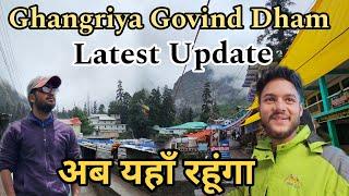 Ghangriya Govind Dham Ki Latest Update || Shri Hemkund Sahib Yatra 2024