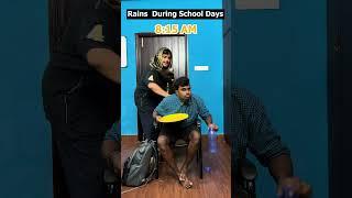 Correct-ஆ நம்ப District மட்டும் List-ல வராது! | School Day Rain News