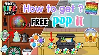 How To Get Free Pop It in Tocalifeworld | Skit | Toca Boca.