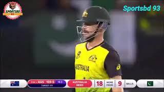 Most Thrilling Finish. Australia vs Pakistan ICC T20 World Cup 2021 Semifinal.