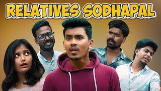 Relatives sodhapal | MC Entertainment | #relatives