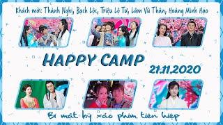 【Vietsub】Happy Camp 21/11/2020 | Thành Nghị, Bạch Lộc, Triệu Lộ Tư, Lâm Vũ Thân, Hoàng Minh Hạo