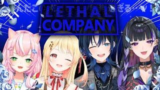 【 Lethal Company 】王と玉子と王子とエクソシスト【火威青 】#hololiveDEV_IS #ReGLOSS