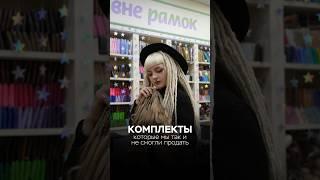 О чём не рассказывают другие студии 