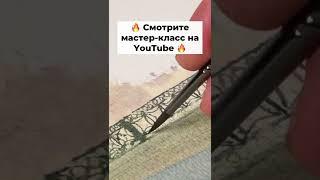  Бесплатный урок Как рисовать городской пейзаж акварелью