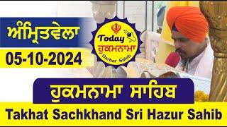 05-10-2024 Today Hukamnama Hazur Sahib Mukhwak Takhat Sachkhand Hazoor Abchal Nagar Hukamnama Sahib