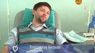 Донорство крови