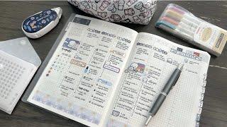 Weekly Plan With Me: Sunrise to Sunset | Hobonichi Cousin Avec
