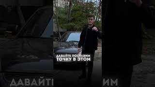 Это Приора или Мерседес? #automobile #приора #wengallbi