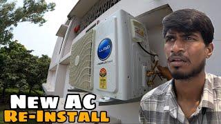 Lloyd New AC Re Installation in Supaul - EHSAN