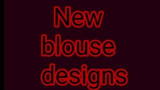 Blouse designs ashwini dhone