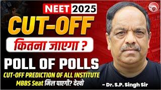 What will be the NEET 2025 cut-off? Will I be able to get an MBBS seat? See #neetcutoff2025