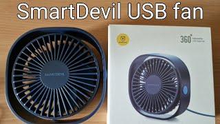 Smart Devil USB fan - Powerful and quiet