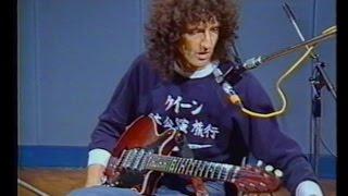 Brian May - Star Licks (Guitar Tutorial 1983) - Full Version
