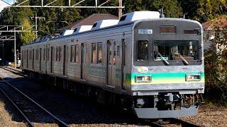 【4K60P】【元東急8090系】秩父鉄道7500系・7800系電車(界磁チョッパ制御)到着・発車シーン集+乗車動画(走行音) 2023.11