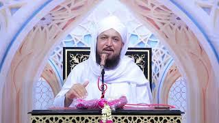 Imam Zain Ul Abdin | امام زین العابدین | Pir Ghulam Bashir Naqshbandi Sahib | Khutba e Jumma 2024