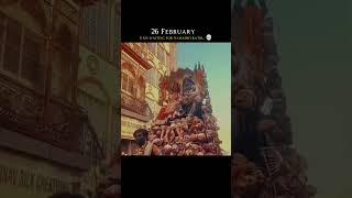 Har Har Mahadev  coming soon Shivratri Trending song #trending #bhakti #harharmahadev #song