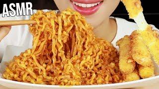 ASMR CARBO FIRE NOODLES  CHEESE STICKS 까르보불닭볶음면+치즈스틱 먹방 Eating Sounds