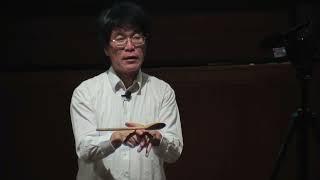 Surprises from rubbing the wrong way - A public lecture by Tadashi Tokieda
