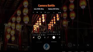 vivo X100 Ultra vs Xiaomi 14 Ultra | Camera Battle #vivox100ultra