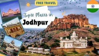 Top 10 Places in Jodhpur | Complete Tourist Guide in Hindi | Best Tourist Attractions in Jodhpur |