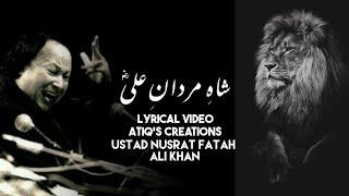 Shah-e-Mardane Ali ( Remix ) || Nusrat Fateh Ali Khan Full Remix Qawali || Atiq's Creations