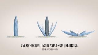 ASIA. INSIGHT OUT