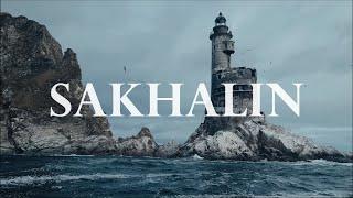 Sakhalin - Island of the Rising Sun