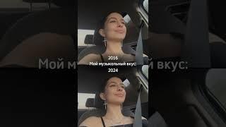 Как стать блогером в 2024 году? Пиши в директ @millinnda «блогер», скину тебе урок