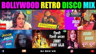 Bollywood Retro Disco Mix | Bollywood Disco Songs | Bollywood Old Disco Songs | Bollywood 80s Songs