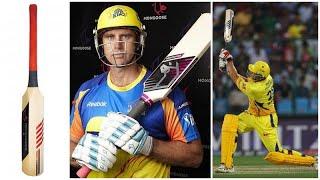 Mongoose Hayden | Watch Matthew Hayden Using Mongoose Bat (RARE VIDEO)