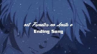 fumetsu Ending Song